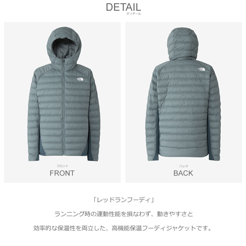 THE NORTH FACE（ザ ノースフェイス） 中綿ジャケット メンズ レッド