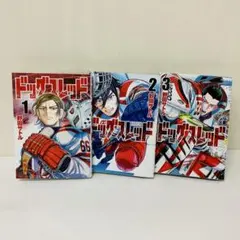 2026年最新】ドッグスレッド 全巻の人気アイテム - メルカリ