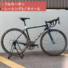 2026年最新】focus ロード バイクの人気アイテム - メルカリ