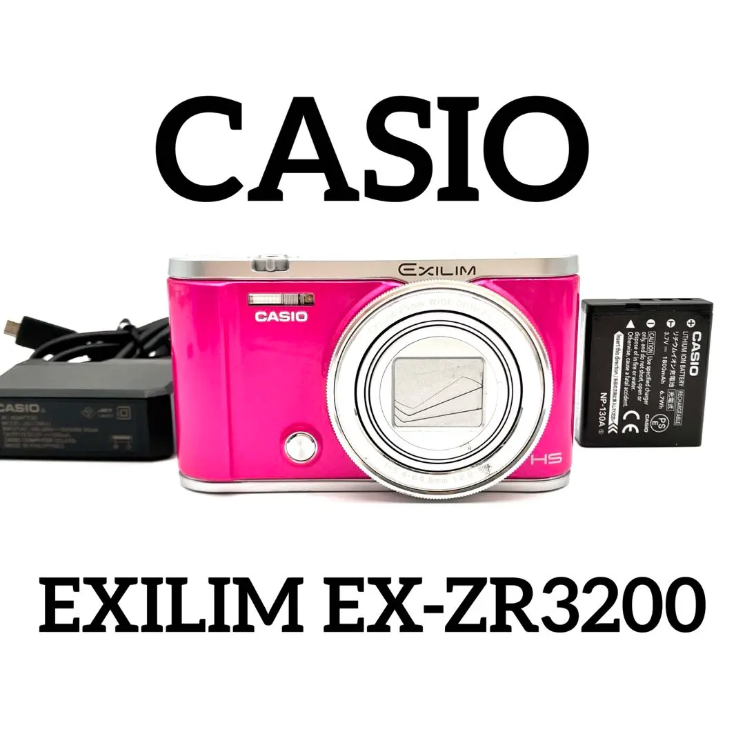 2026年最新】EXILIM EX-ZR3200の人気アイテム - メルカリ