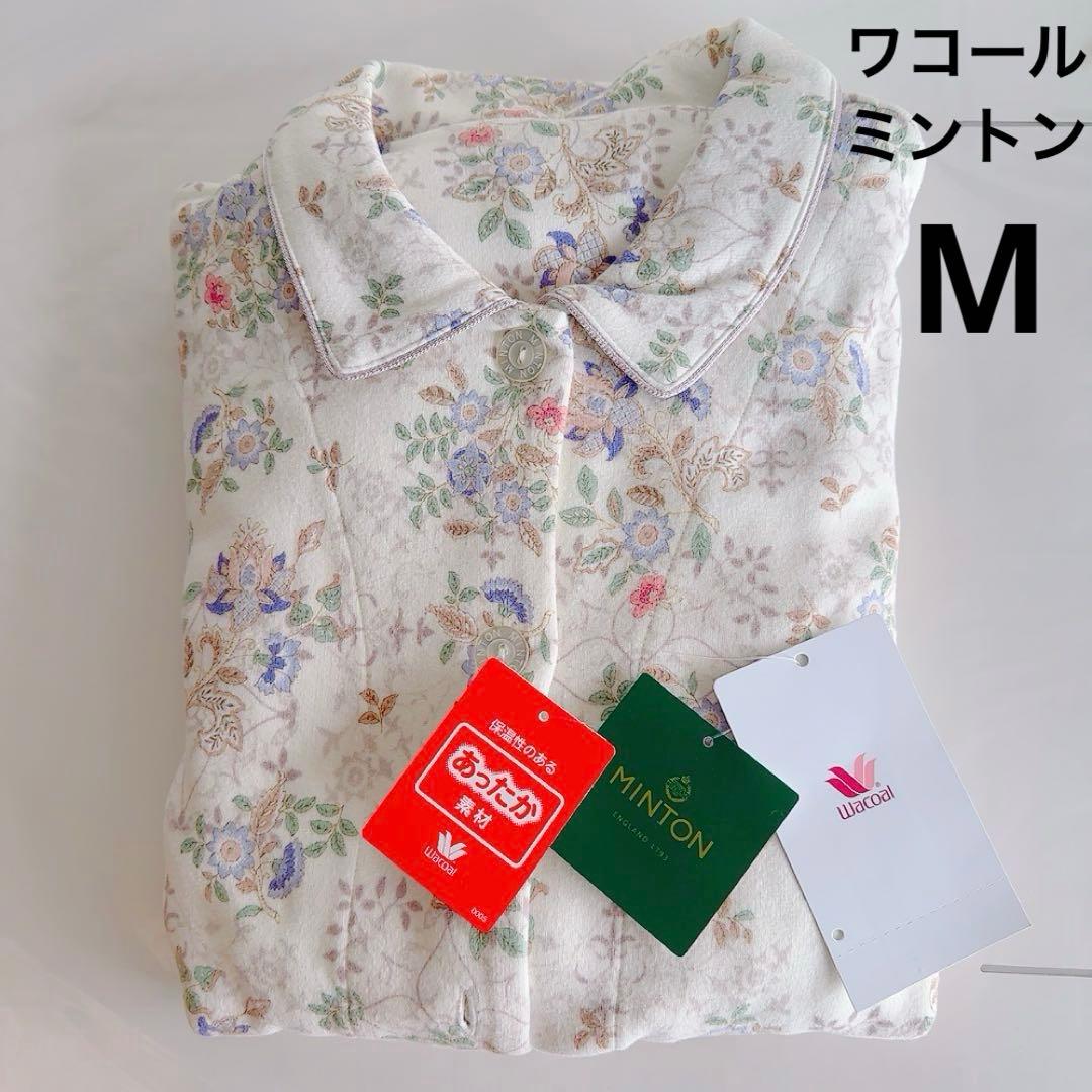 ワコール　ミントンパジャマ あったか　長袖 長パンツ　綿100% M WACOAL（ワコール） レディースパジャマ 長袖長パンツ FDX550 サイズ