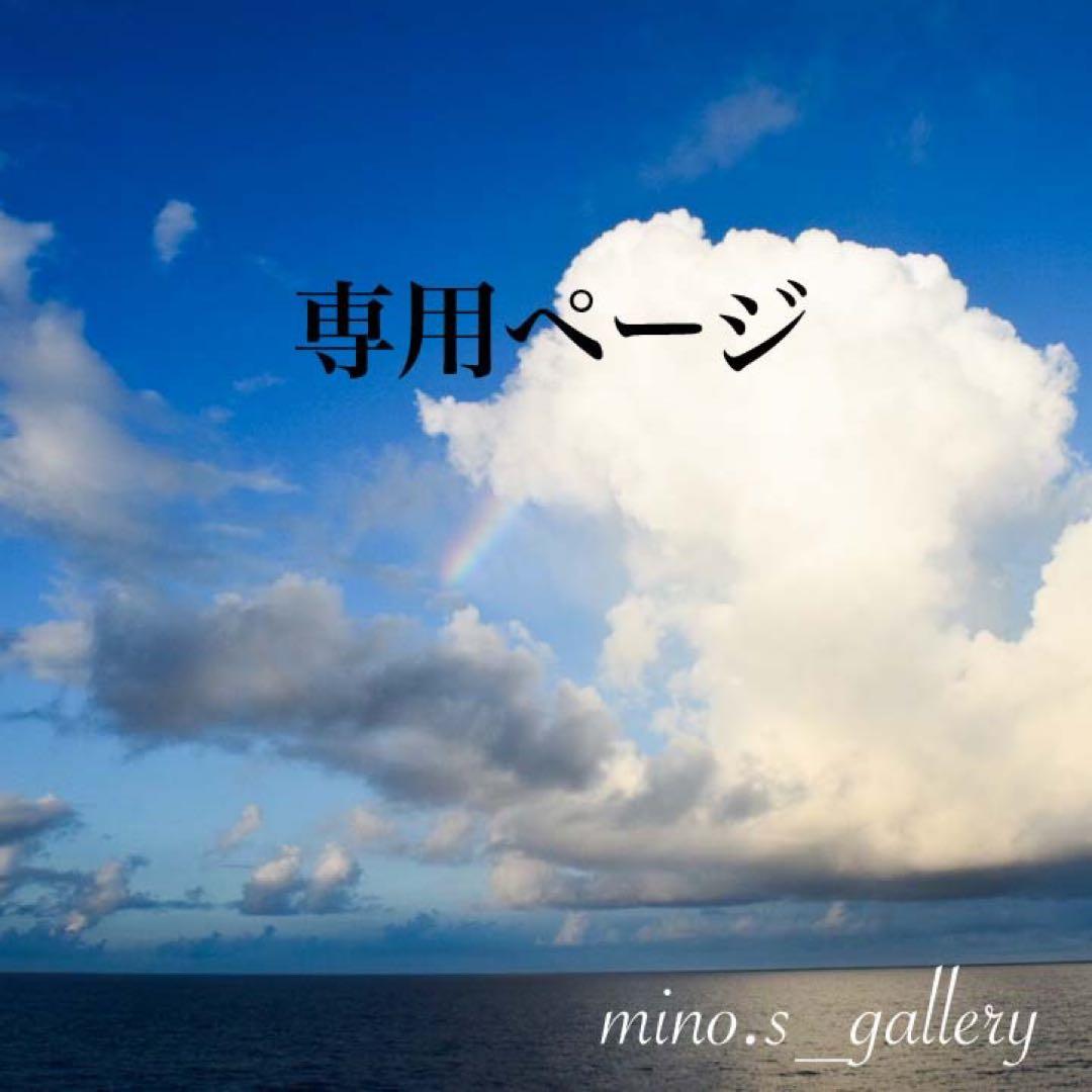 【専用】コンケーブカット シトリン(コンケーブカット) 11.35ct [C5‐405] | differencee(ディファ