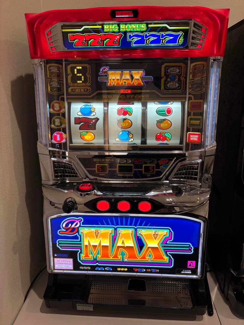 B-MAX 5号機