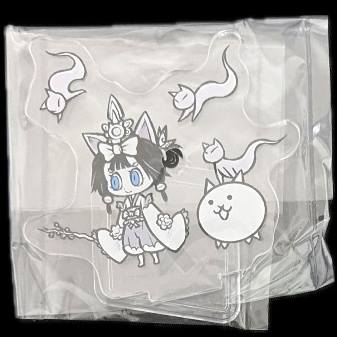 一番くじ にゃんこ大戦争 G賞 味方キャラアクリルスタンド ロゴ 白