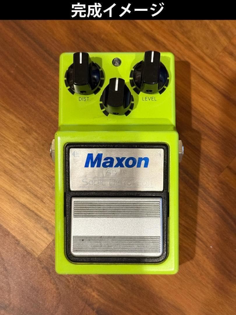 【MUR様】Maxon SD-9 MOD品 【 ver.6+11 Hybrid】 2026年最新】sd-9 maxonの人気アイテム - メルカリ