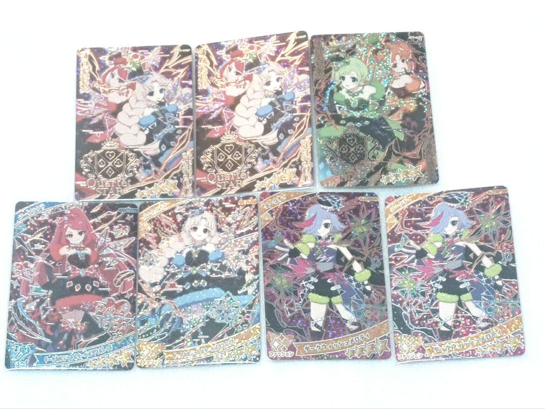 ひみつのアイプリ ダークアイプリ 引退品 サイン ☆4 まとめ売り