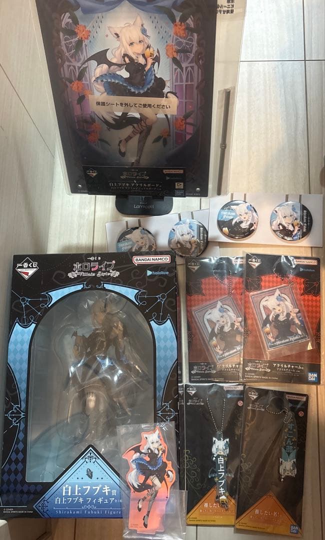 ホロライブ一番くじ　白上フブキフィギュアセット ホロライブ」新作一番くじがオンライン販売！白上フブキ、大神ミオら4
