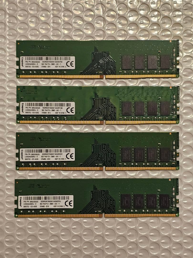 <動作確認済み>DDR4 8GB×4枚 32GB ki02 Yahoo!オークション -「ddr4 8gb 4枚」の落札相場・落札価格