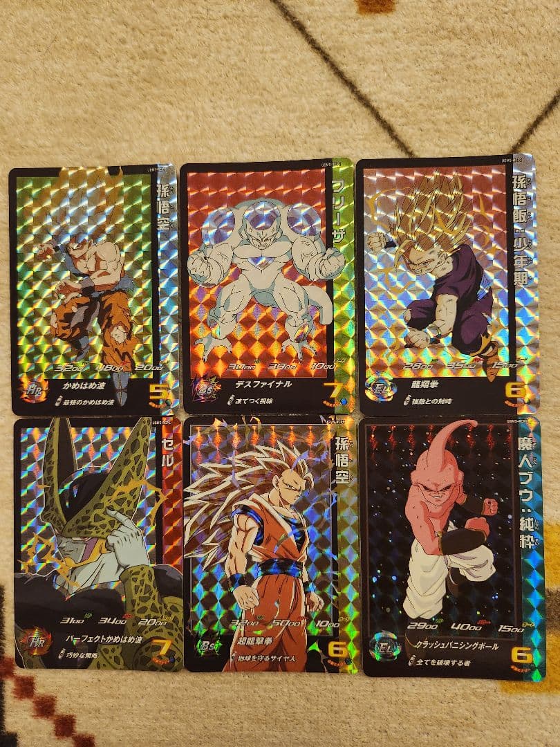 スーパードラゴンボールヒーローズ　UGM5-RCP コンプセット 楽天市場】スーパードラゴンボールヒーローズ UGM5-RCP5 CP 孫悟空