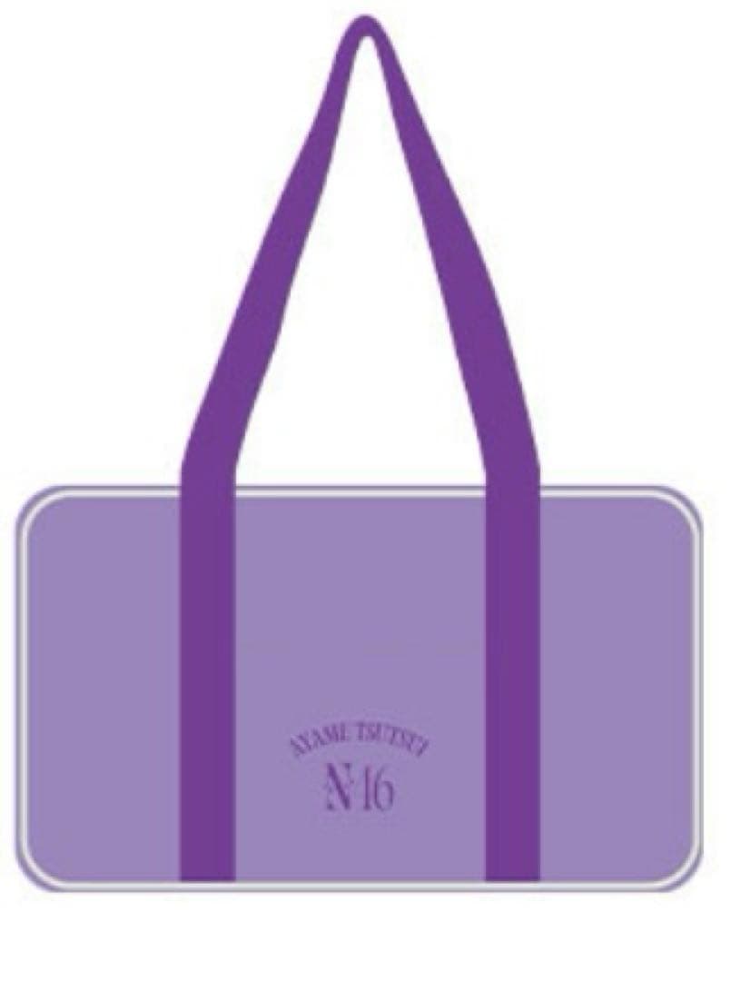 乃木坂46 筒井あやめ 福袋 個別バッグ 乃木坂46 筒井あやめ 2026 lucky bag 福袋 生写真 ヒキ - メルカリ