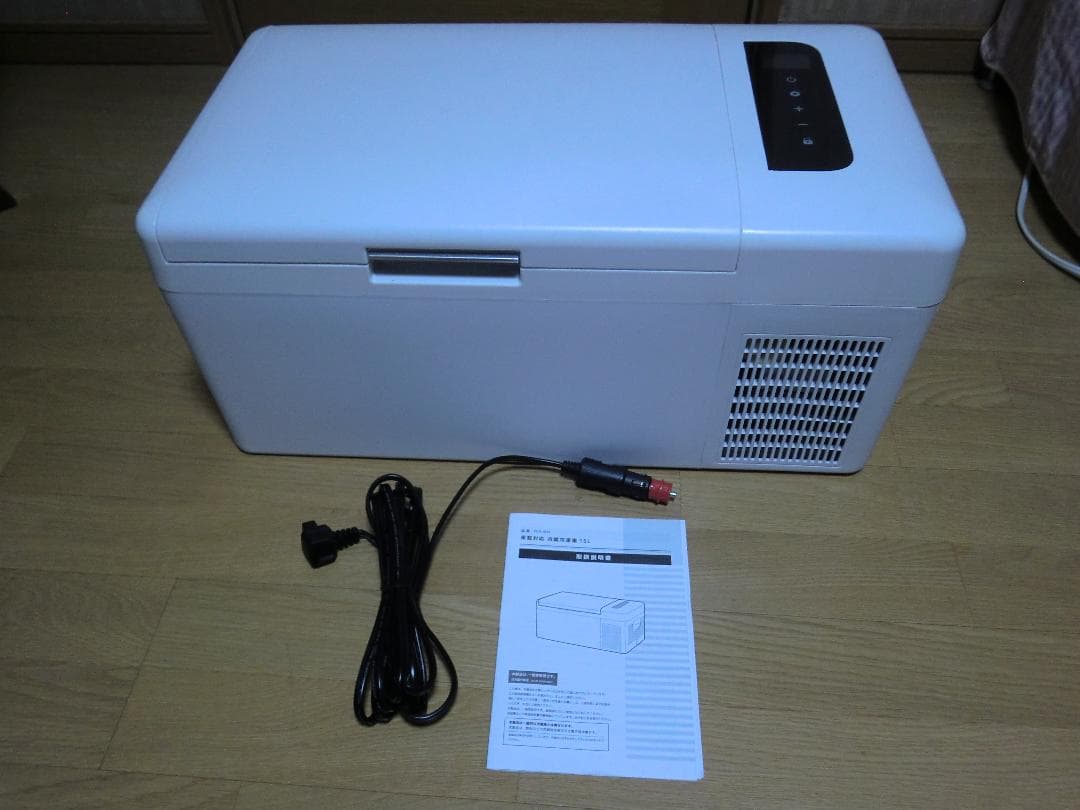 ベルソス VERSOS 車載冷蔵冷凍庫 FCR-A01 15L DC12/24V VERSOS（ベルソス） 車載冷蔵庫 15l ポータブル冷蔵庫 DC 12V 24V AC