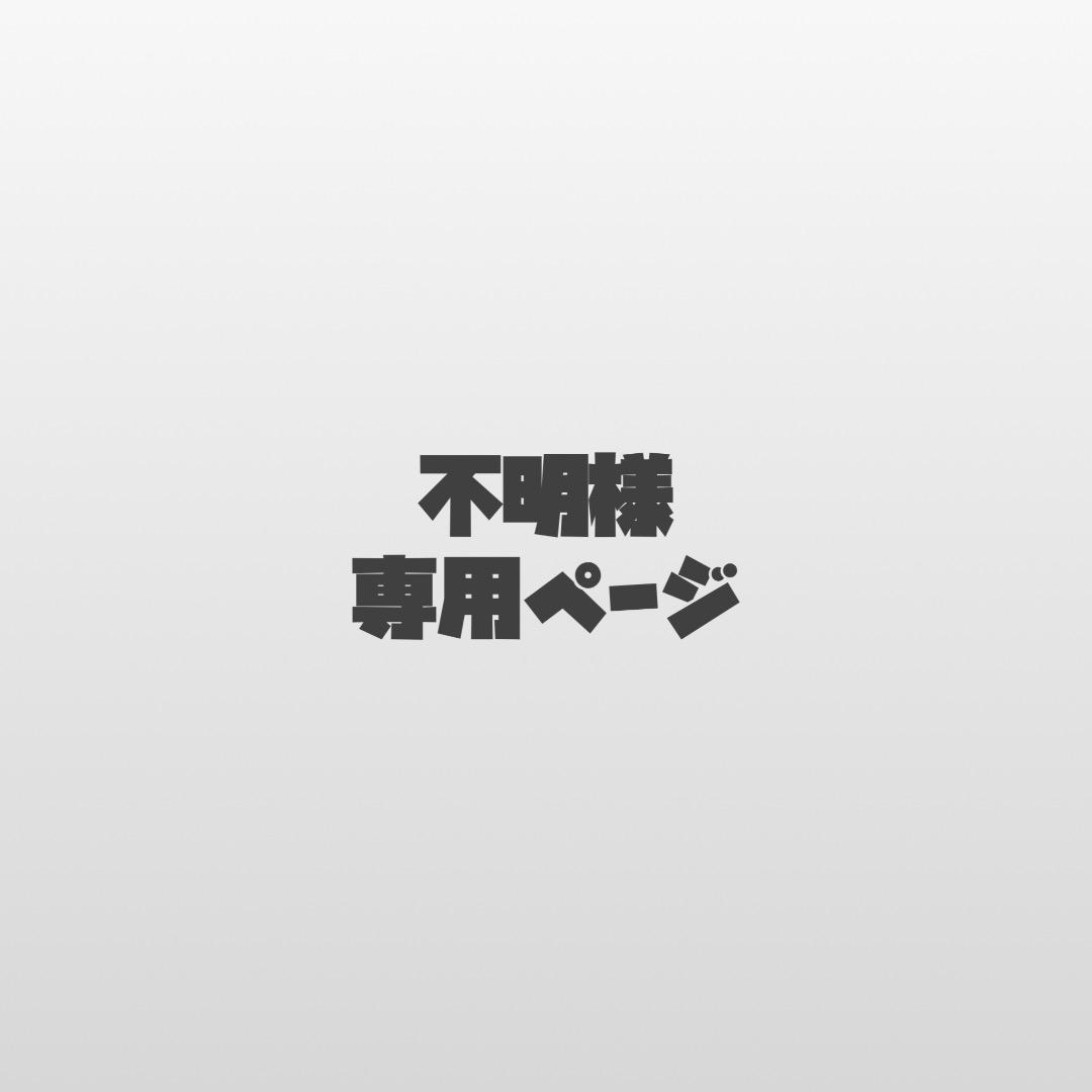 不明 2025 Hyundai i20 N Line S: Features and Specs | TikTok