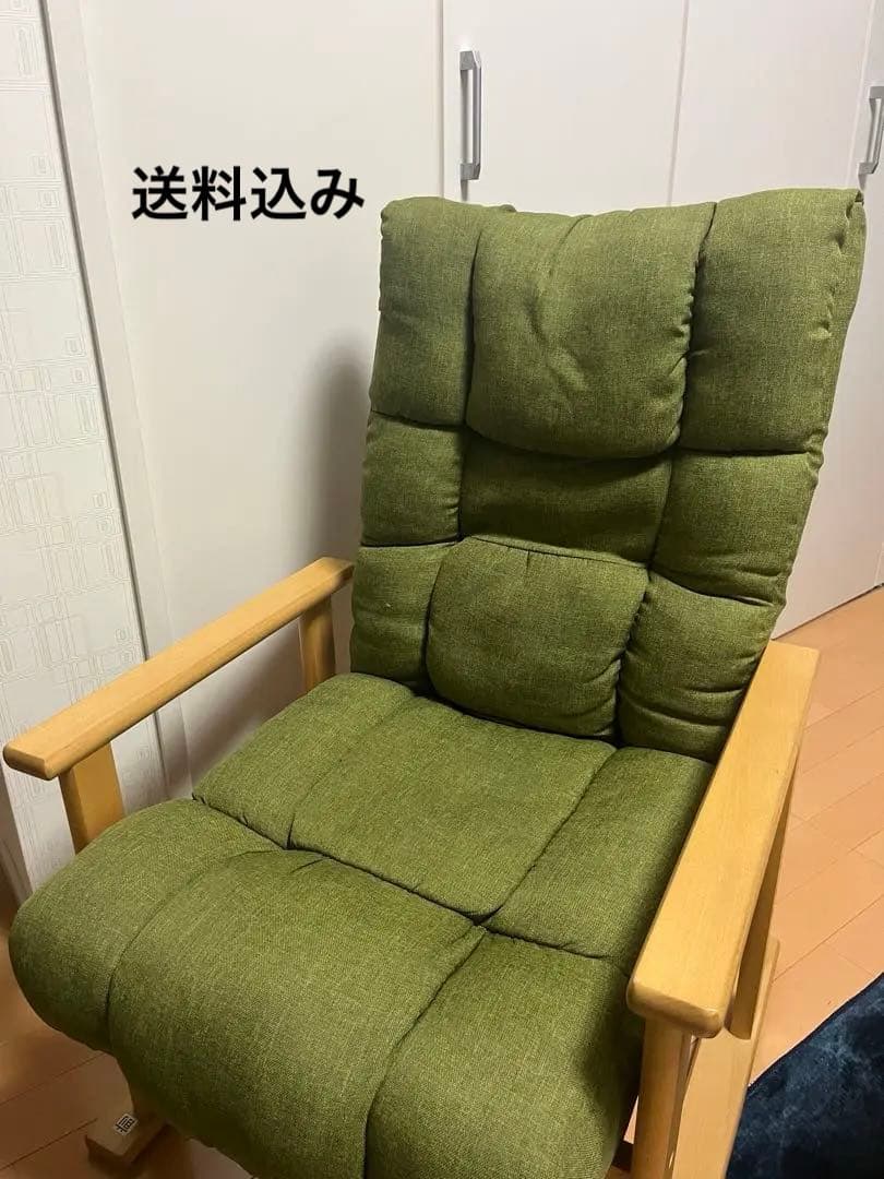 [ニトリ]四段調整レバー式リクライニングチェア高さ調節 肘掛け付き 折りたたみ 座椅子 おしゃれ ニトリ 腰痛 肘掛付き ハイバック コンパクト 北欧