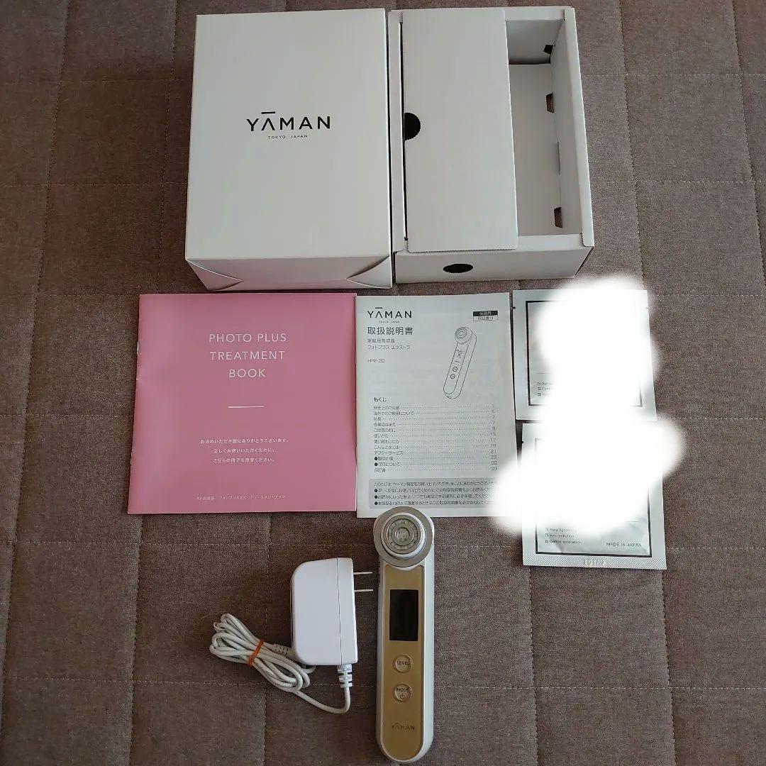 YA-MAN(ヤーマン) のRF美顔器 YA-MAN ヤーマン RF美顔器 フォトプラスシャイニーネオ｜ kikito