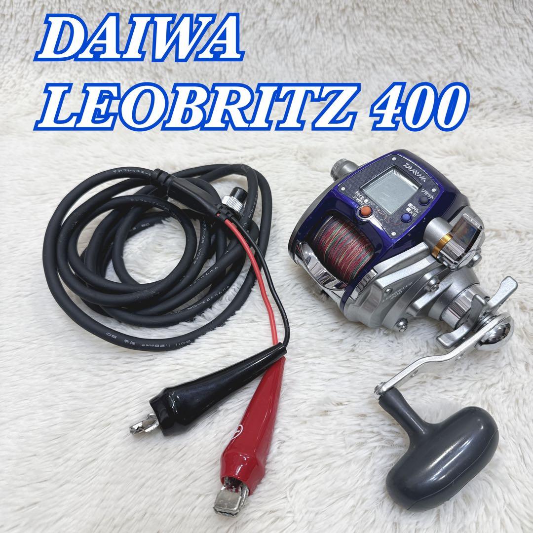 DAIWA ダイワ LEOBRITZ レオブリッツ 400 電動リール ケーブル HEMAJUN エックスパワーライト ワニ口仕様 2m 超軽量 ダイワ電動リール