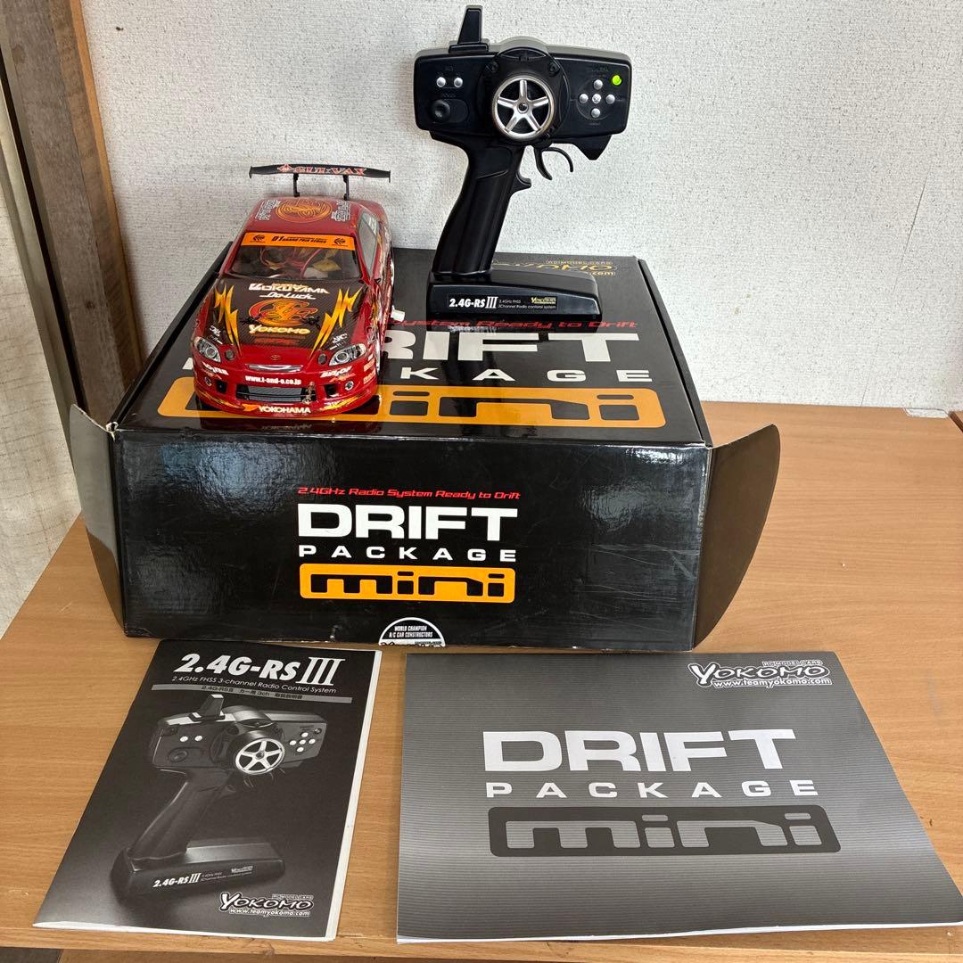 Yokomo DRIFT PACKAGE mini 車種も未定 DRIFT PACKAGE MINI Special Movie (English) - YouTube