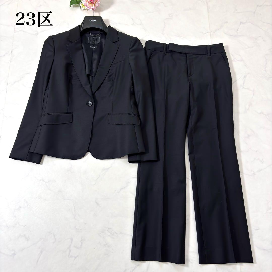 極美品✨23区 セットアップ パンツスーツ ストレッチ ブラック 38/36 楽天市場】【2点セット】Vネックペプラムセットアップ レディース