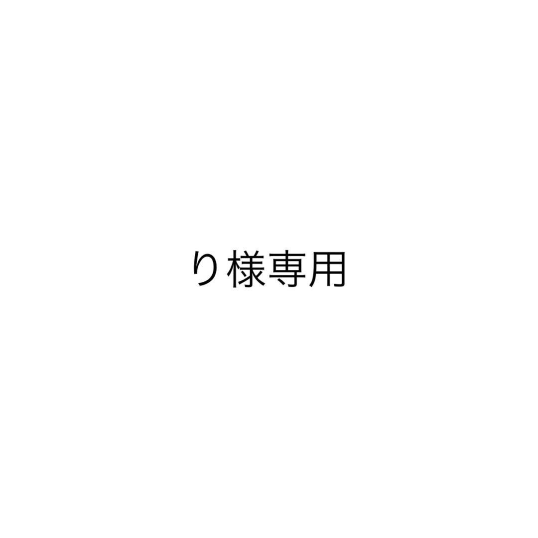 ちゃんみな過去グッズセット