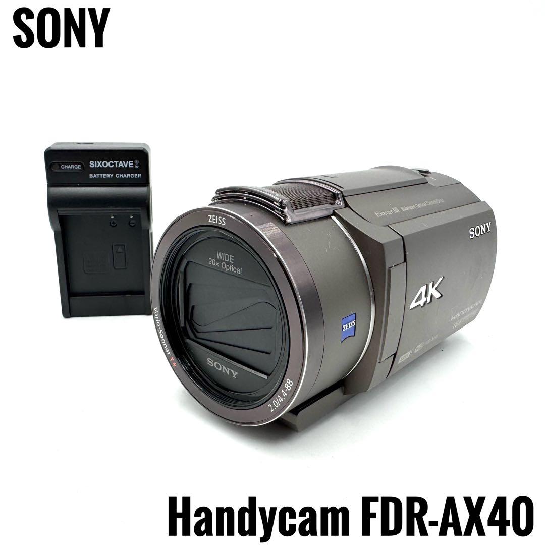 SONY ソニー 4Kビデオカメラ Handycam FDR-AX40 Amazon | SONY ビデオカメラ FDR-AX40 4K 64GB 光学20倍 ブラック