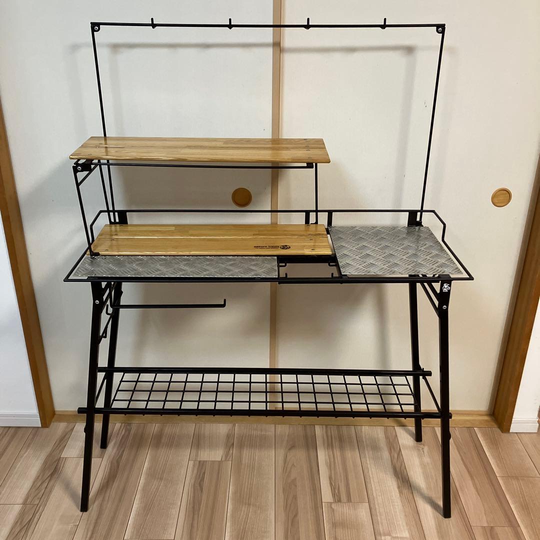 え*じ様 ネイチャートーンズ キッチンカウンターテーブル ブラウン 000000000062.jpg?v=1653533616