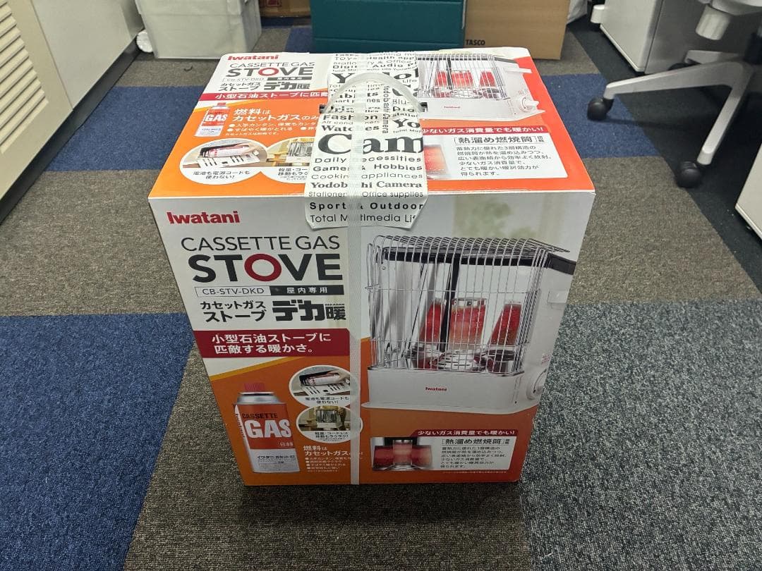 iwatani カセットガスストーブ Amazon | Iwatani イワタニ 岩谷 カセットガスストーブ ハイパワー