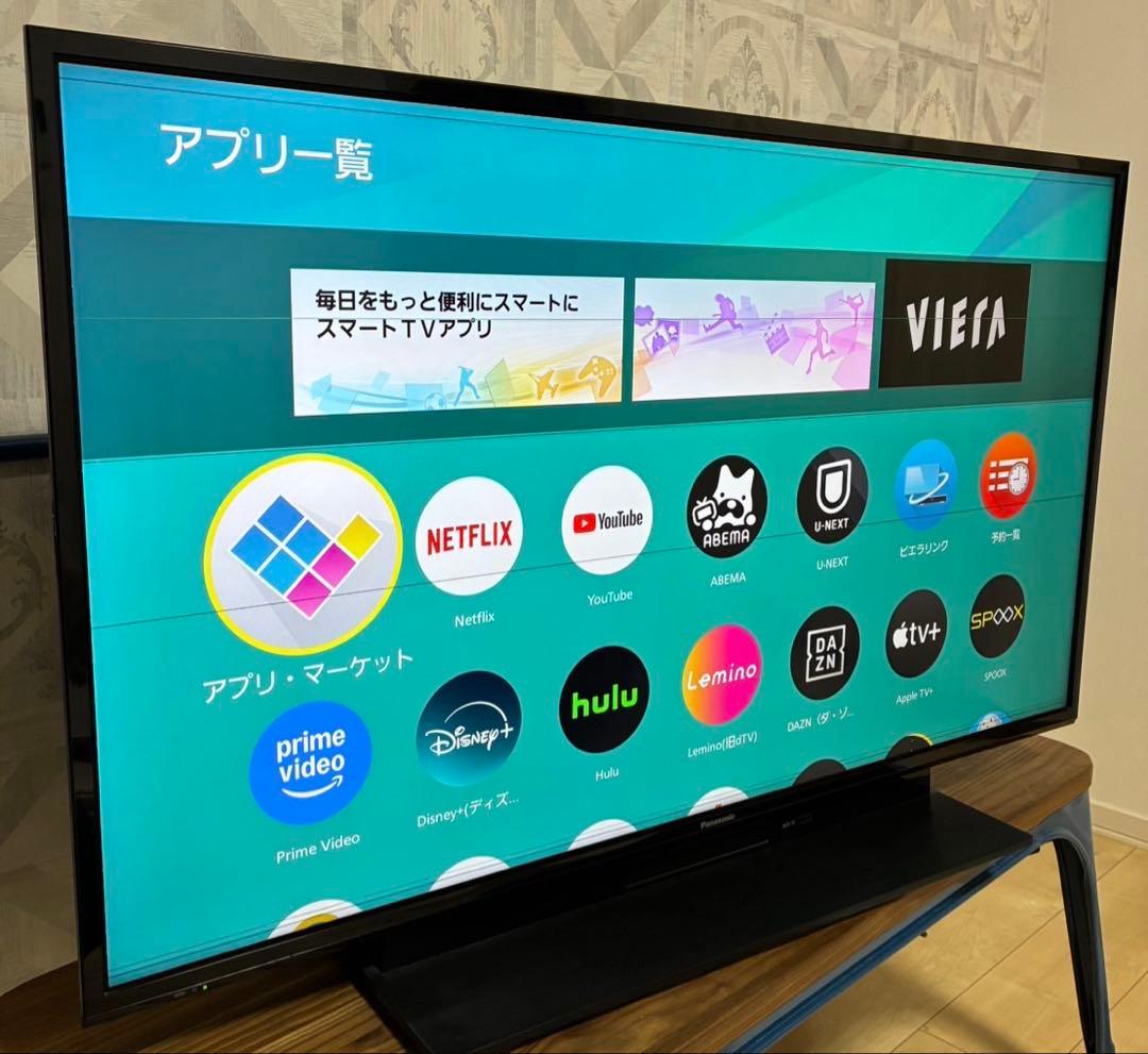 【ジャンク品】Panasonic TH-43GR770 43インチ液晶テレビ Panasonic（パナソニック） テレビ 4K液晶ビエラ 液晶テレビ 43型 [43
