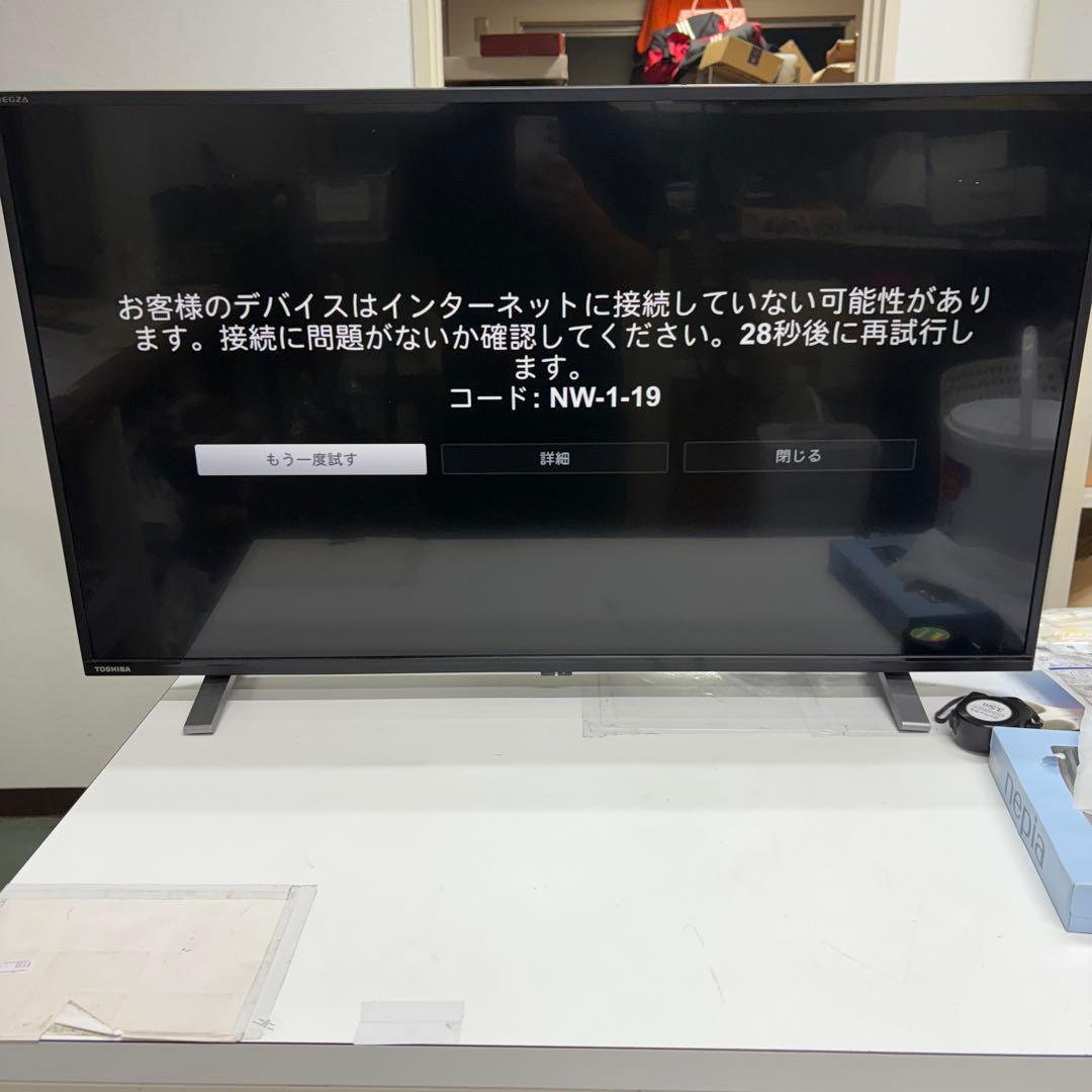 寺222 TOSHIBA REGZA 40V34 24年製 液晶テレビ REGZA 40V34 [40インチ]の製品画像 - 価格.com