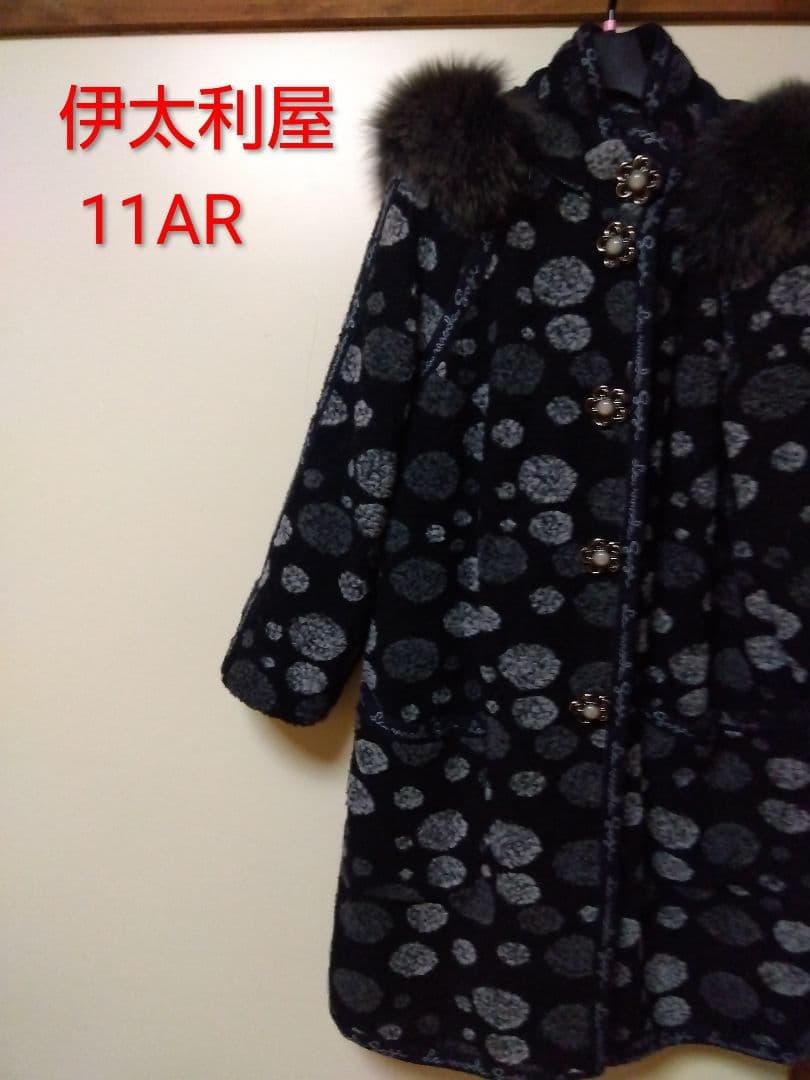 伊太利屋　ブラックコート11AR 伊太利屋イタリヤ○マント風 春コート ブラック ビジュー ロング丈