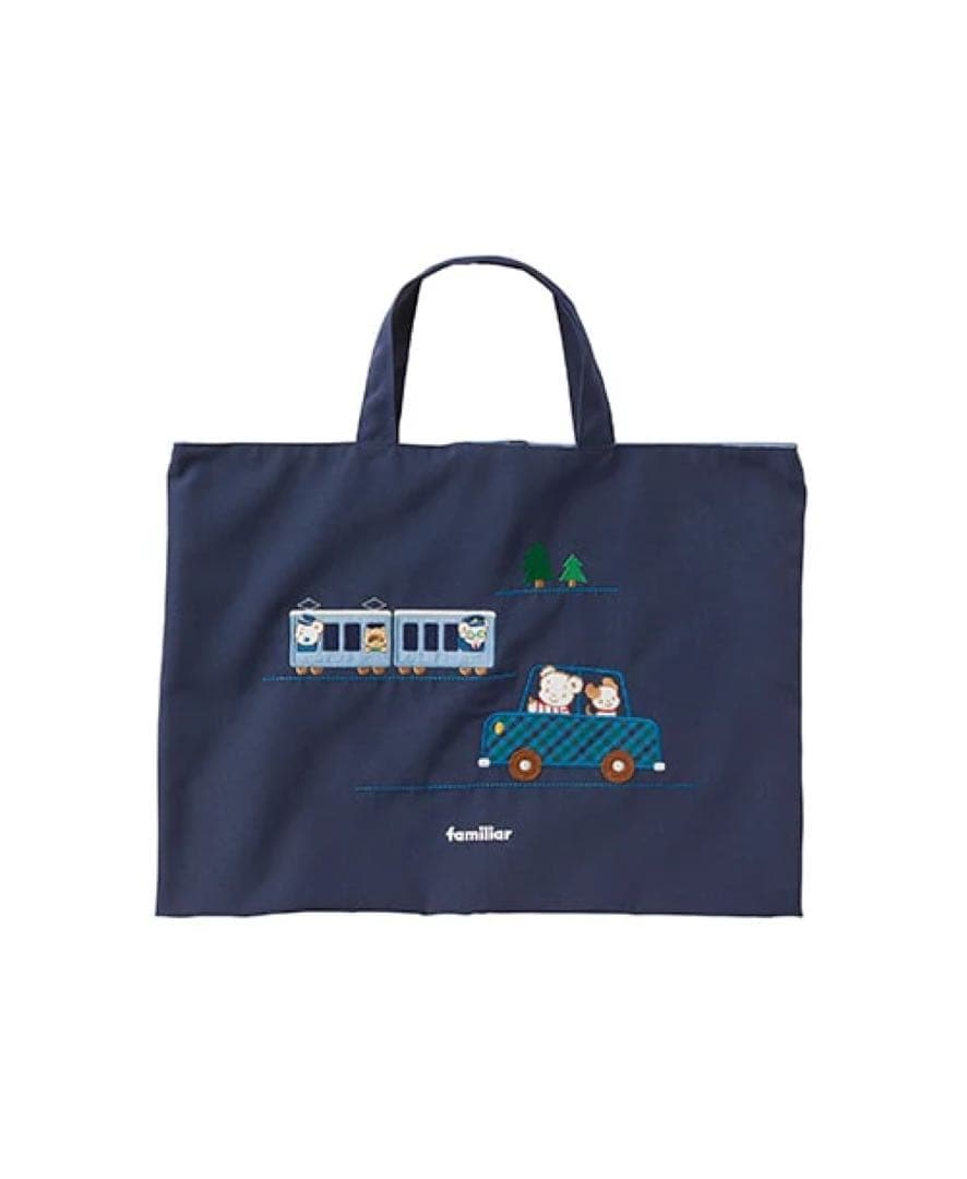 familiar 車と電車のトートバッグ レッスンバッグ 近鉄電車×familiar 第2弾商品】レッスンバッグ 近鉄特急 | 鉄道グッズ