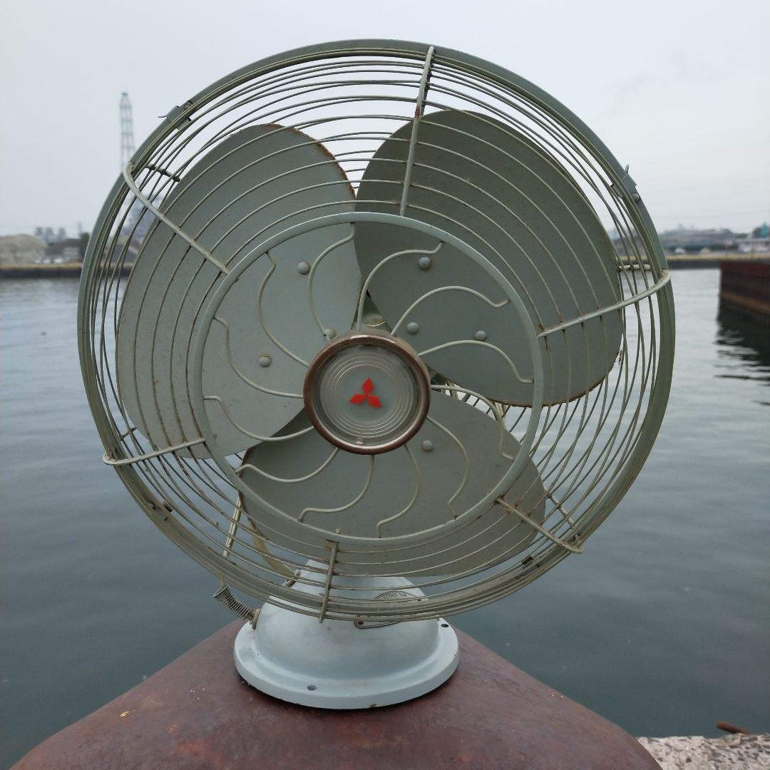 値引き35000→15800円 三菱製ビンテージ扇風機 三菱扇風機 昭和レトロ アンティーク 扇風機 三菱 MITSUBISHI レトロ