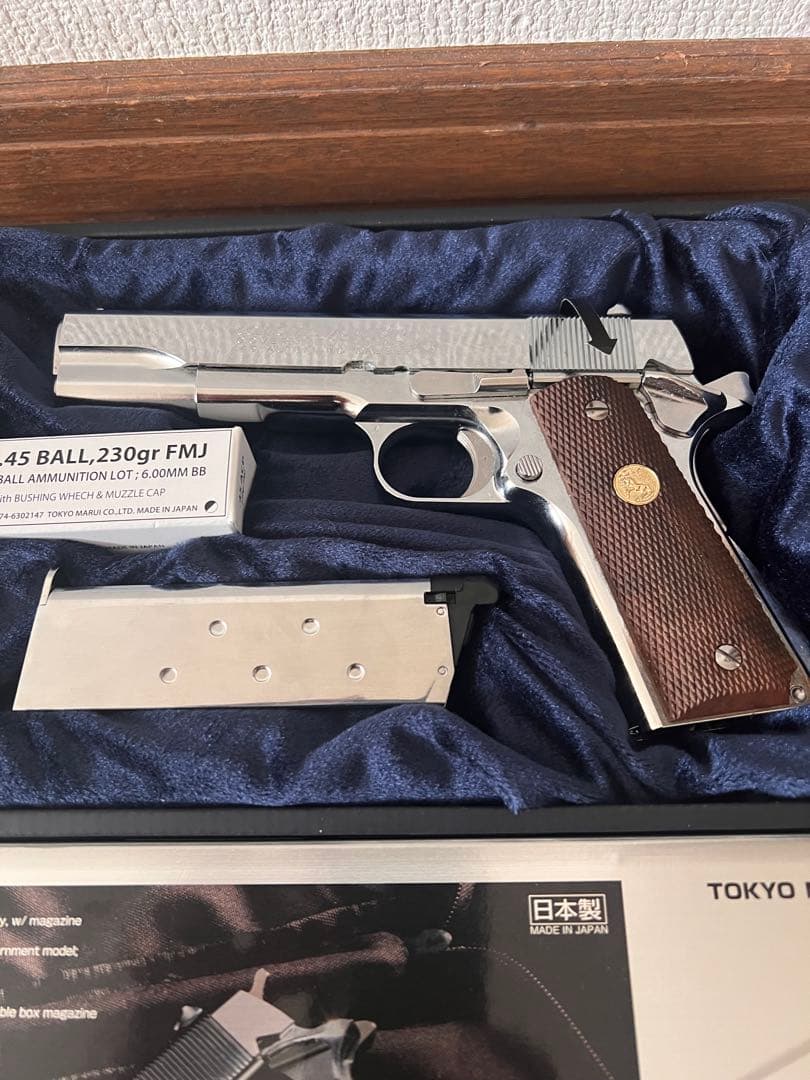 ガスブローバック ガバメント シリーズ’70 ニッケルフィニッシュ 東京マルイ