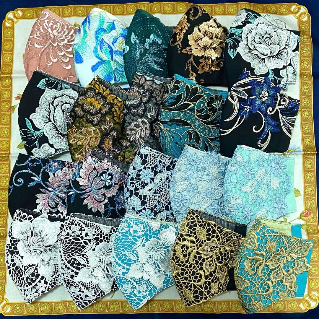 [ちびくろ]ハンドメイドマスク KIREI FACTORY＋ / キレイファクトリープラス ちぎりマスク03 Black 5