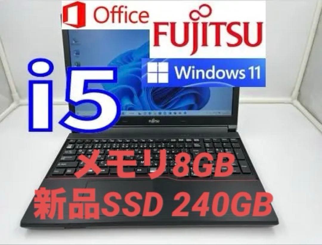 ノートパソコン core i5 windows11 オフィス付きA574/M Amazon.co.jp: 【整備済み品】 ノートPC A574爆速第4世代 Core i5 無線