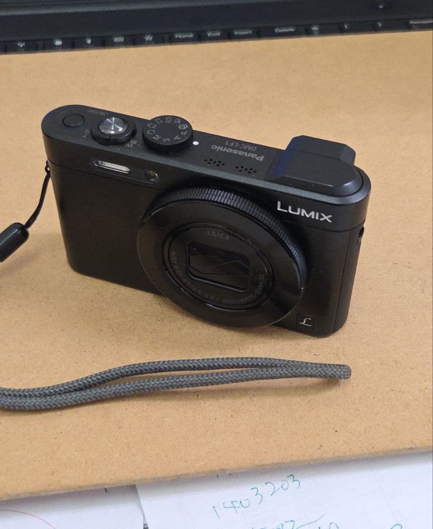 パナソニック LUMIX DMC-LF1 Panasonic LUMIX DMC-LF1 Digital Camera (Black) DMC-LF1K B&H