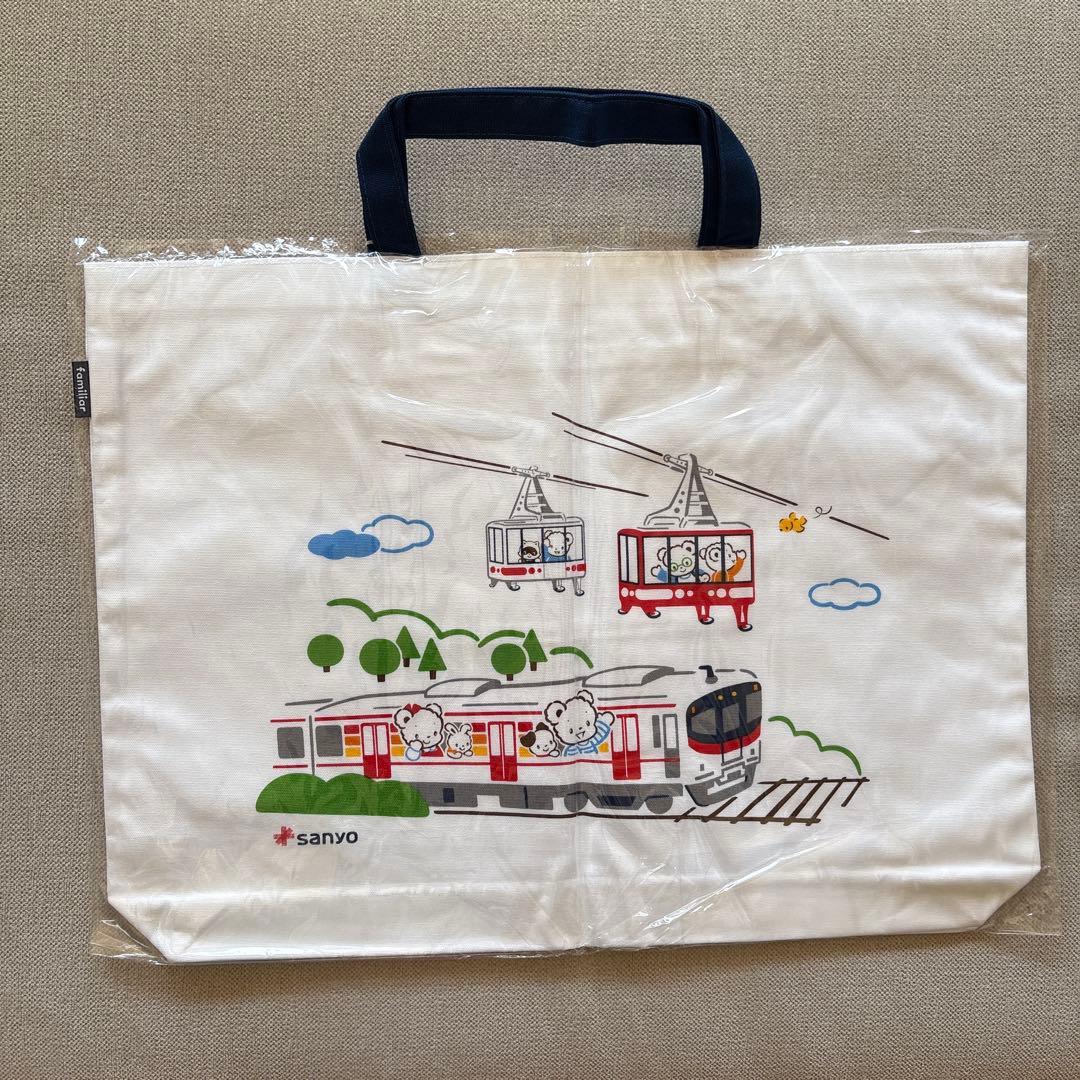 新品タグ付】ファミリア 山陽電車 レッスンバッグ - メルカリ